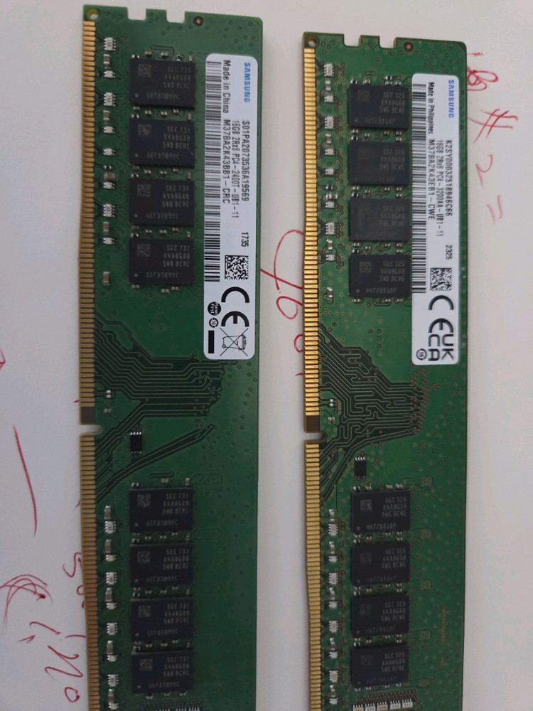 DDR4 메모리 16GB 2개 세트 이미지