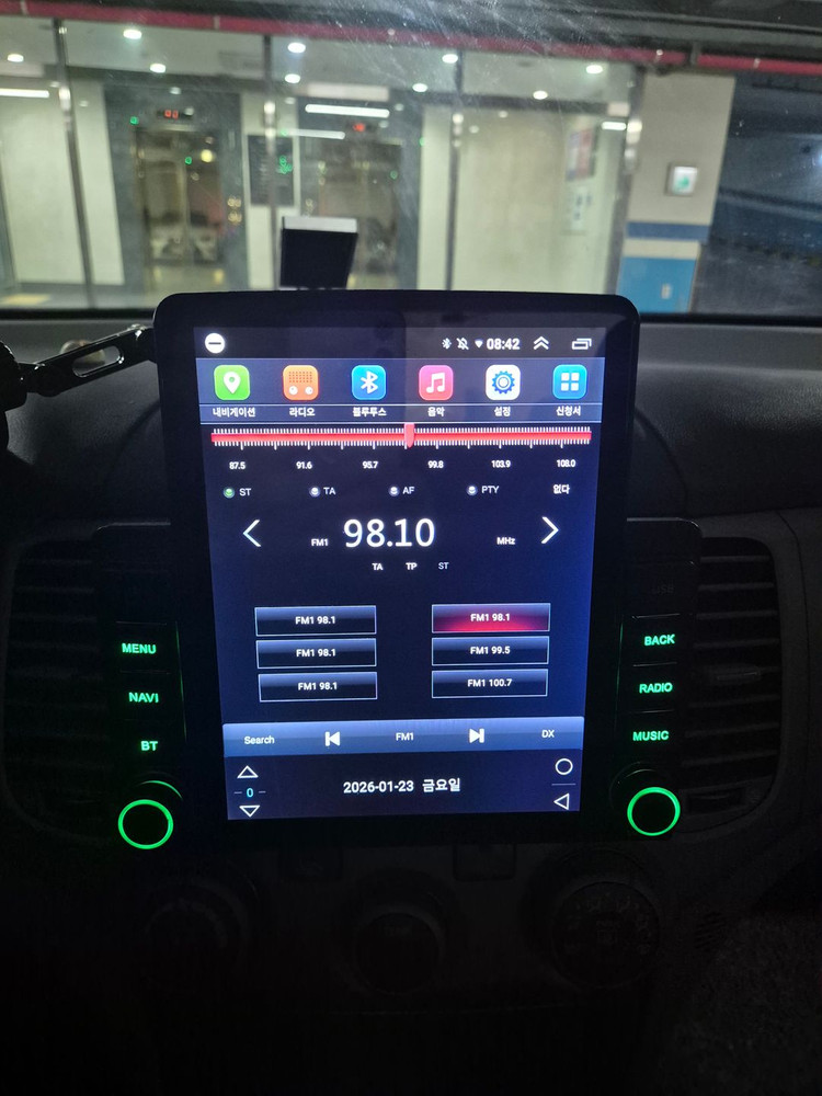차량용 안드로이드 올인원 네비게이션 이미지