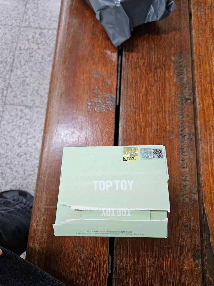 탑토이 주토피아2 턱시도 정장 닉 디즈니 인형키링 이미지