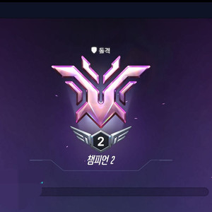 오버워치 대리 (5월동안 첫구매 25% 재구매 20% 할인) 이미지