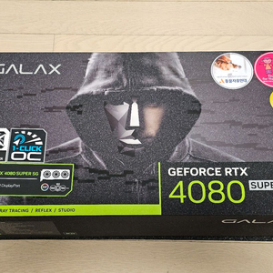 [풀박스] 갤럭시 RTX 4080 SUPER SG OC 판매합니다 이미지