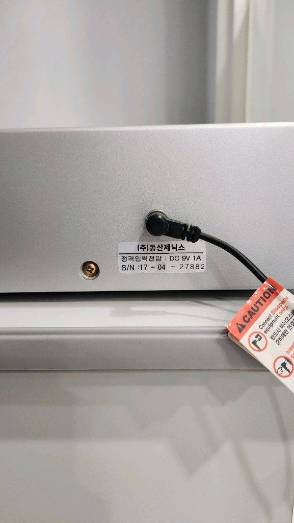 유아용 키체중계 중고 이미지