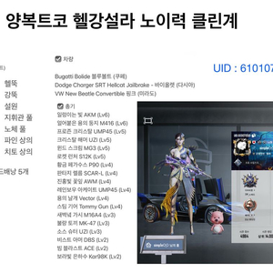 모배 이미지