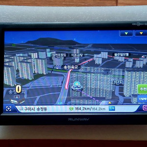 8인치 지니맵 런웨이 무료업 네비게이션 이미지