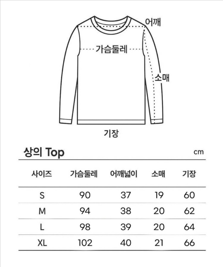 졸업사진 대만 교복 대여 이미지