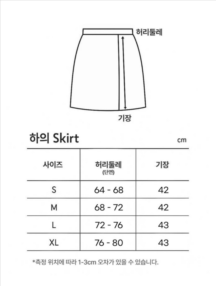 졸업사진 대만 교복 대여 이미지