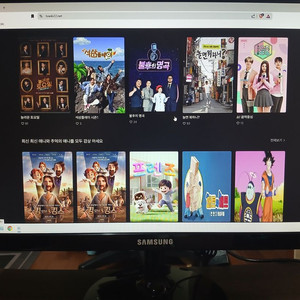 삼성 23인치 풀HD LED 모니터 HDMI케이블 모델 이미지