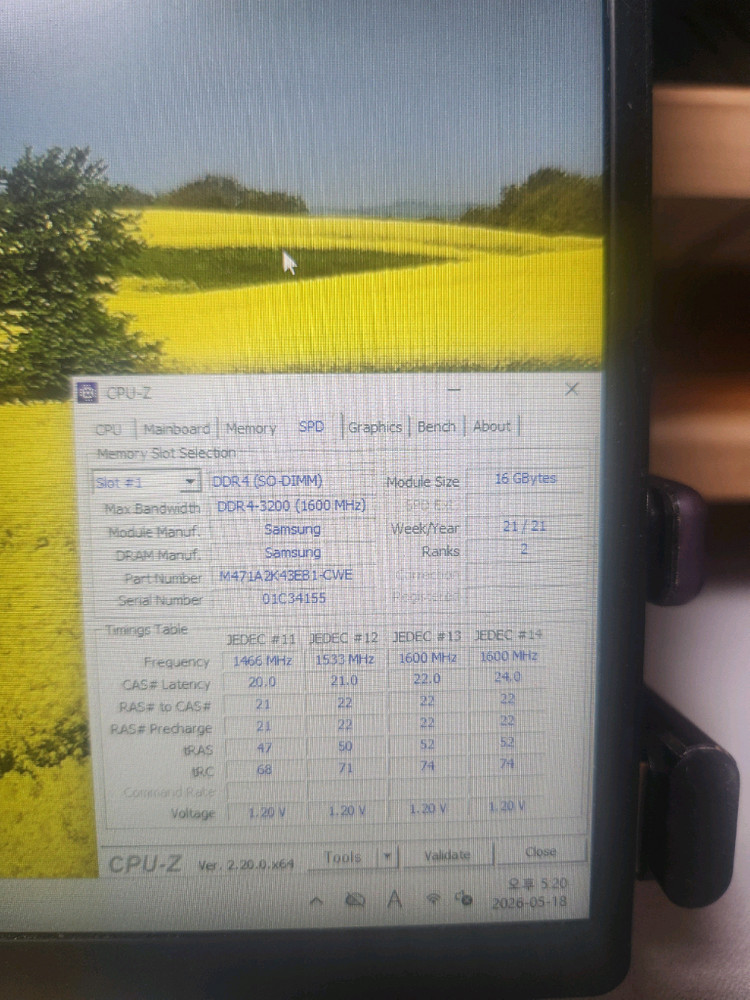 삼성 DDR4 16GB 3200aa 노트북 메모리 이미지