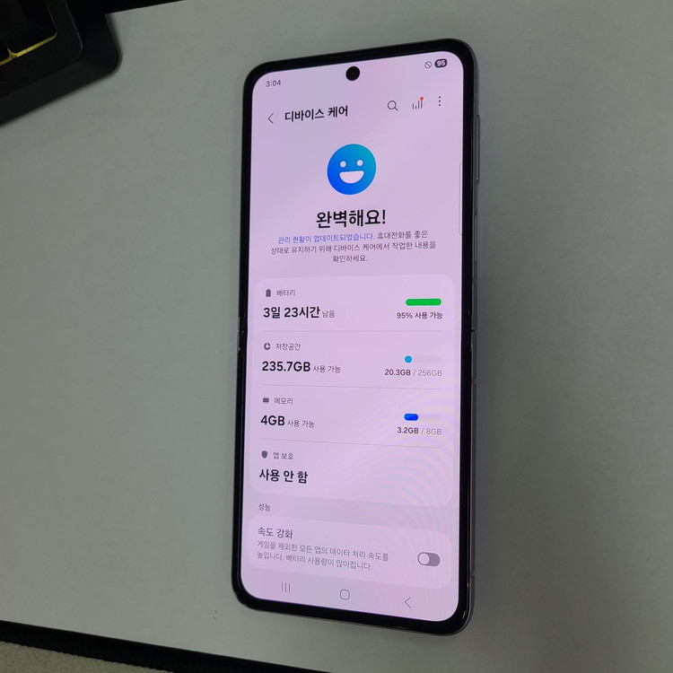 .갤럭시 Z플립3 라벤더 256GB KT 무잔상 A급 046352 이미지