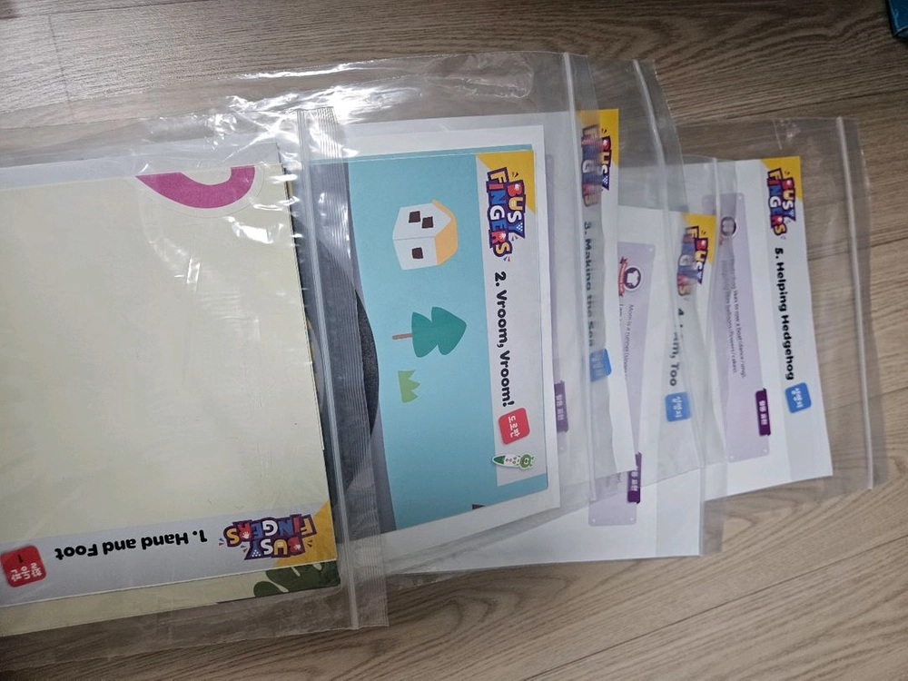 튼튼영어 비지핑거 이미지
