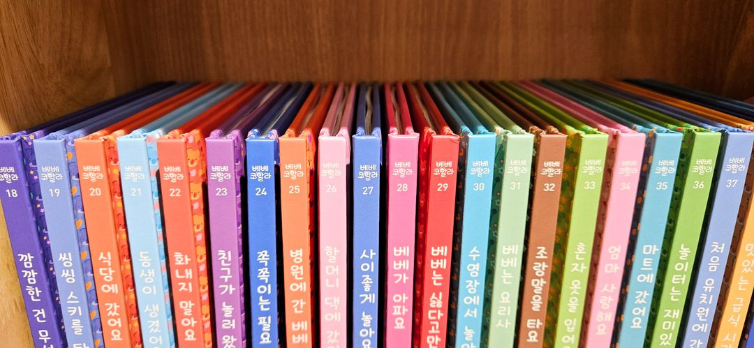베베코알라 a급 이미지