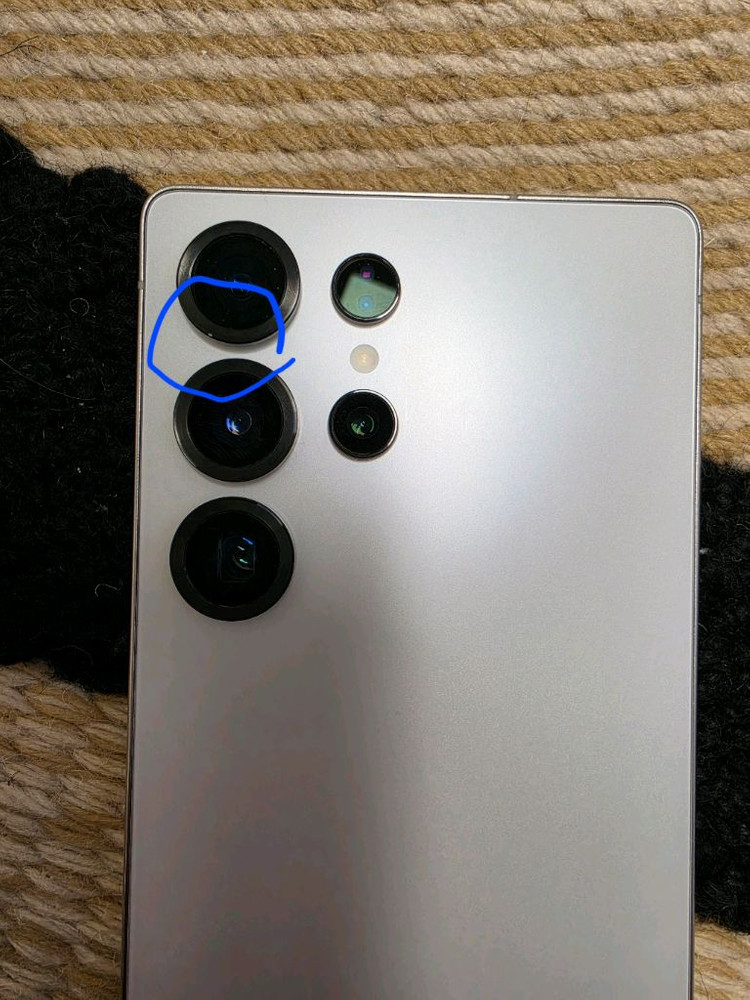 갤럭시s25 울트라 512GB 화이트 실버 판매합니다. (서울 직거래) 이미지