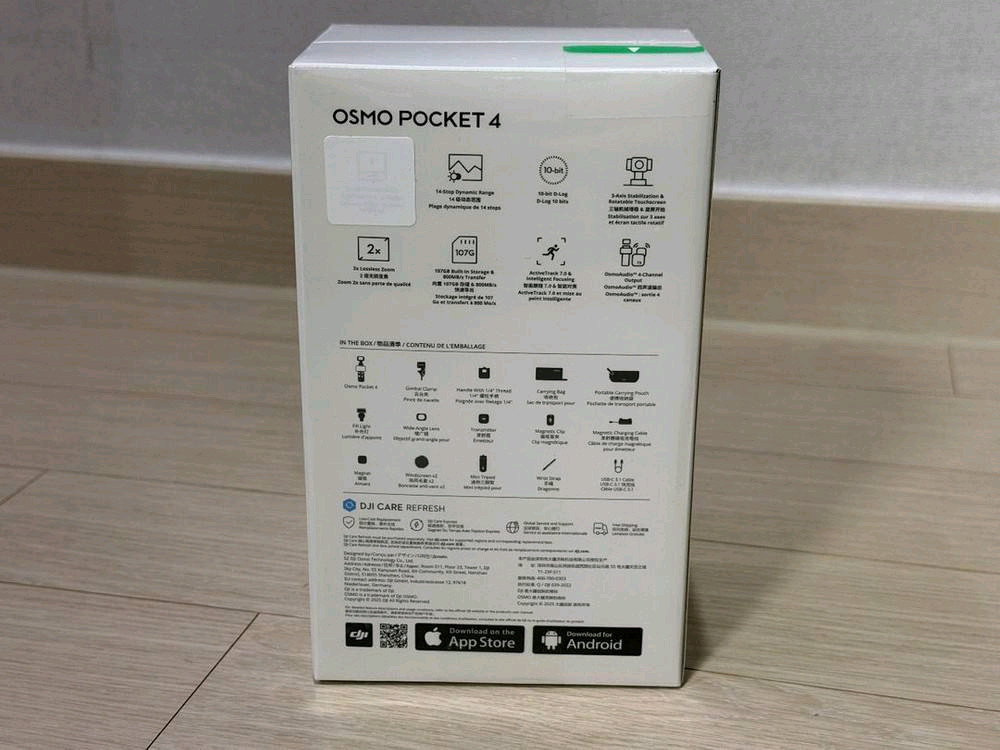 DJI 오즈모 포켓4 크리에이터 콤보 미개봉 이미지