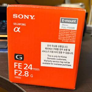 소니 FE 24mm G렌즈 판매 합니다. 이미지