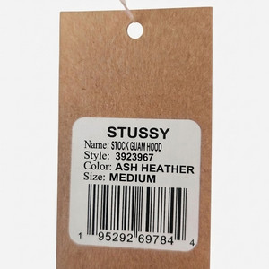 스투시X괌 후드티 ASH Heather 색상 이미지