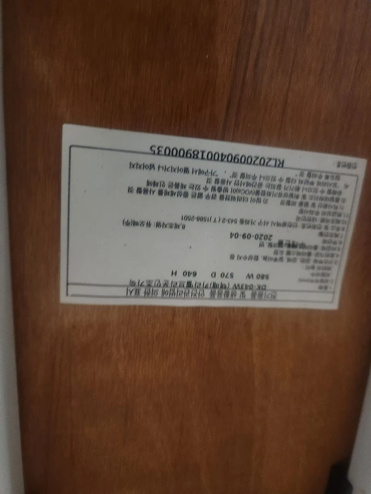 듀오백 학습용 의자 이미지