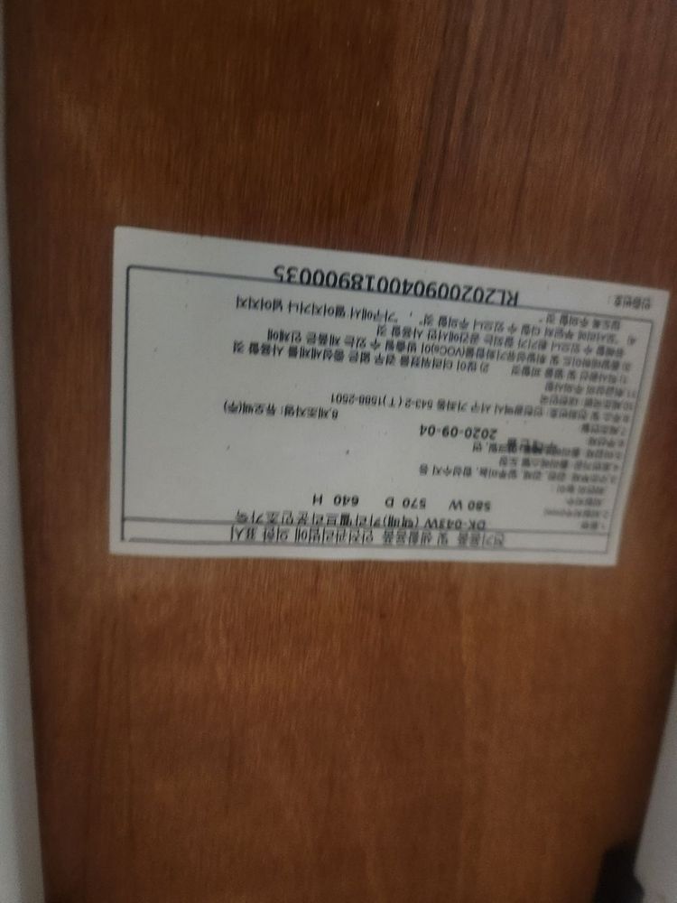 듀오백 학습용 의자 이미지