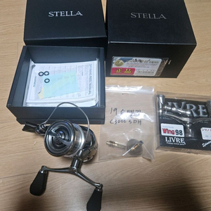 시마노 19 스텔라 C3000 SDH 릴 이미지