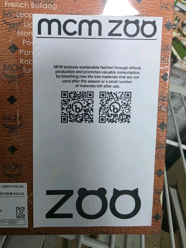 MCM 스티커 박스 ZOO 동물캐릭터 스티커 굿즈 YB56 이미지