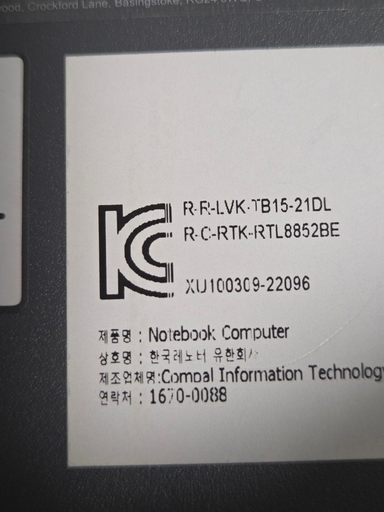 [부품용] 레노버 ThinkBook15 G4 ABA (라이젠5 5625U 16GB) 이미지