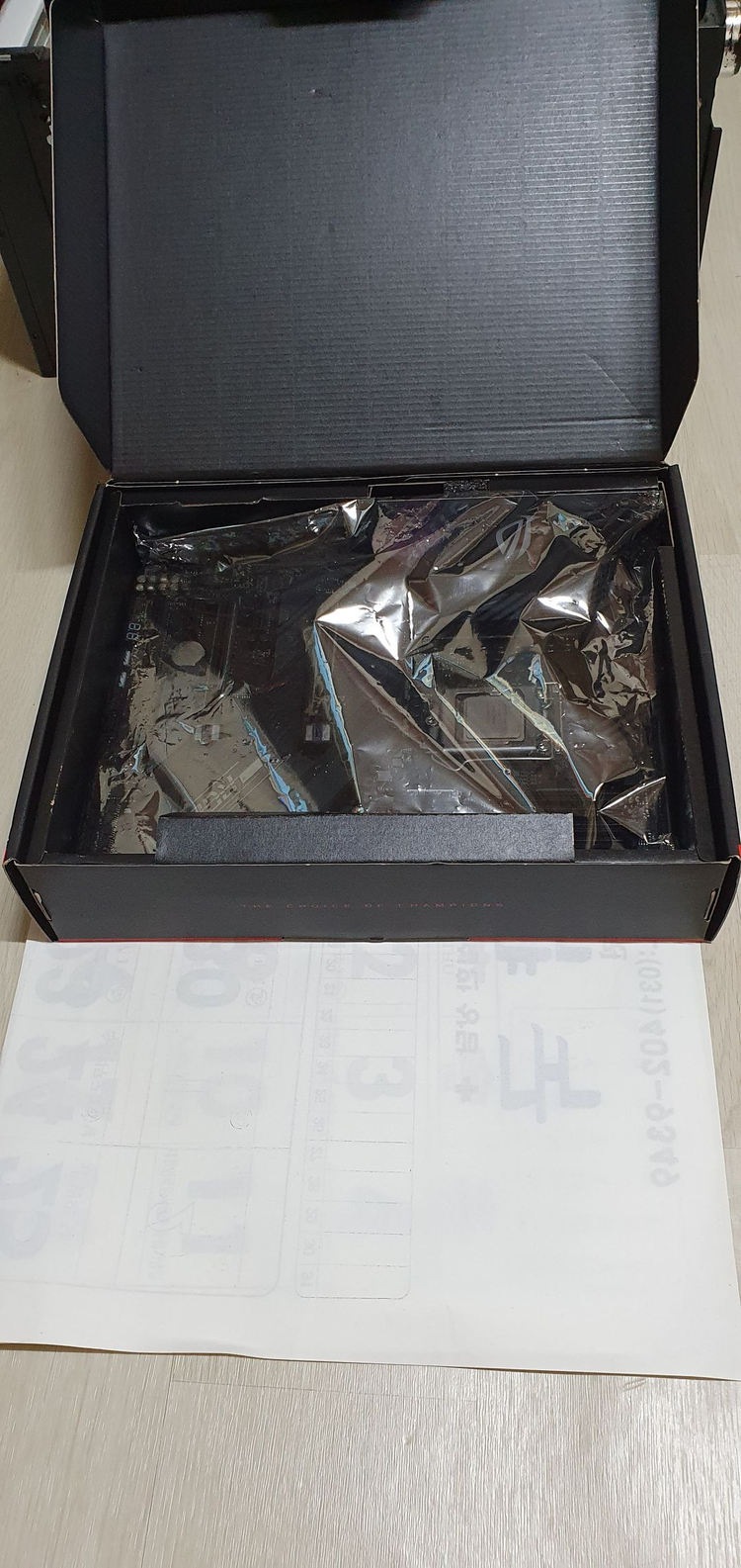 cpu+보드(안테나포함)36만원 이미지