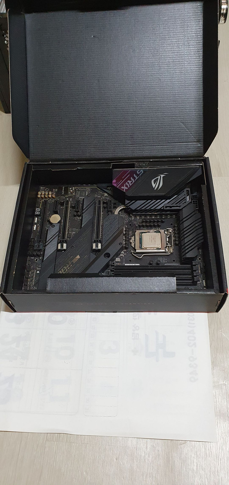 cpu+보드(안테나포함)36만원 이미지