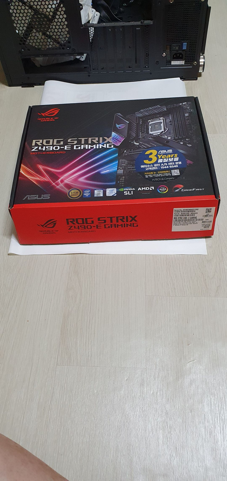 cpu+보드(안테나포함)36만원 이미지