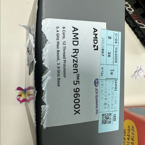 amd 라이젠 9600x 국내 멀티팩 정품 이미지