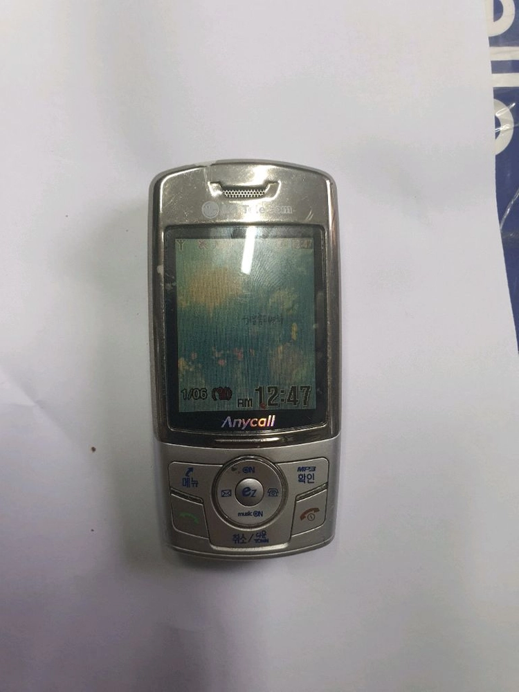 삼성 SPH C2350 2G 폴더폰 이미지