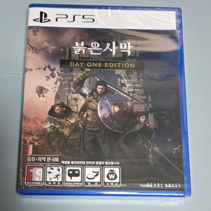 PS4PS5둠더다크에이지철권7언차티드콜렉션드래곤볼제노버스2킹오브파이터즈14넥Knack라스트가디언PES2019더쇼17 이미지