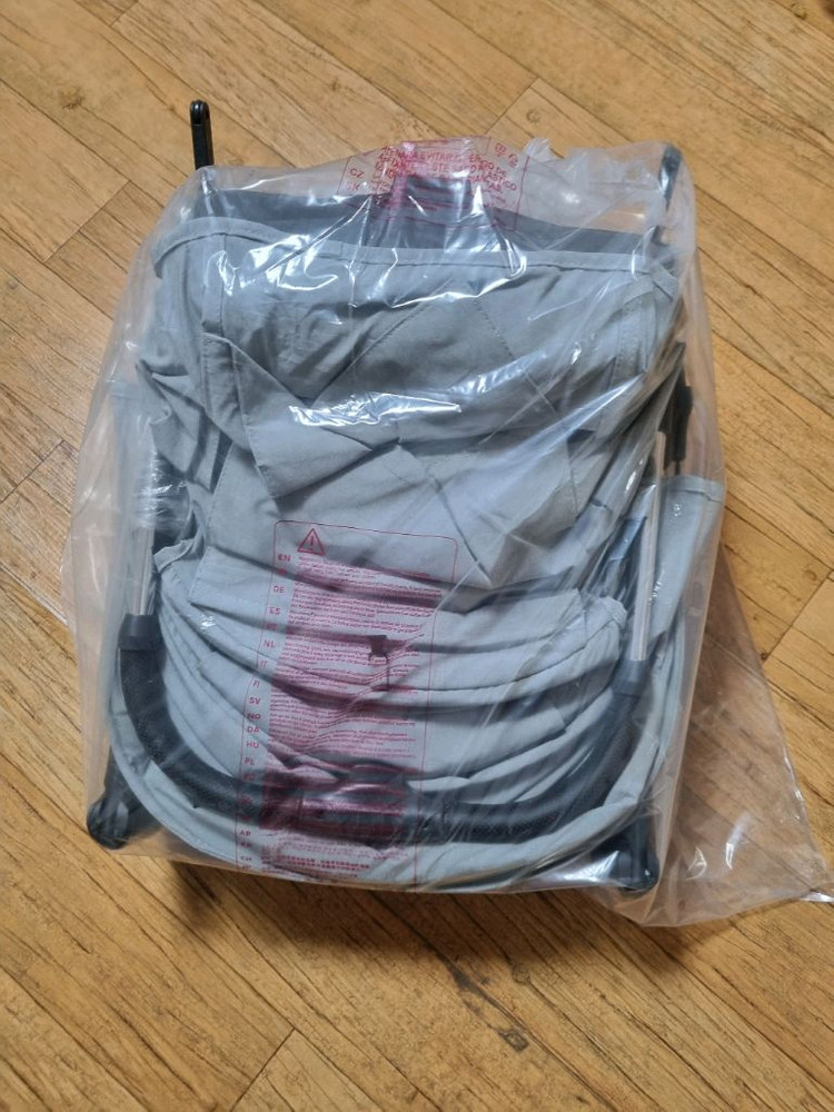 리안 프라임라이트 그램등 이미지