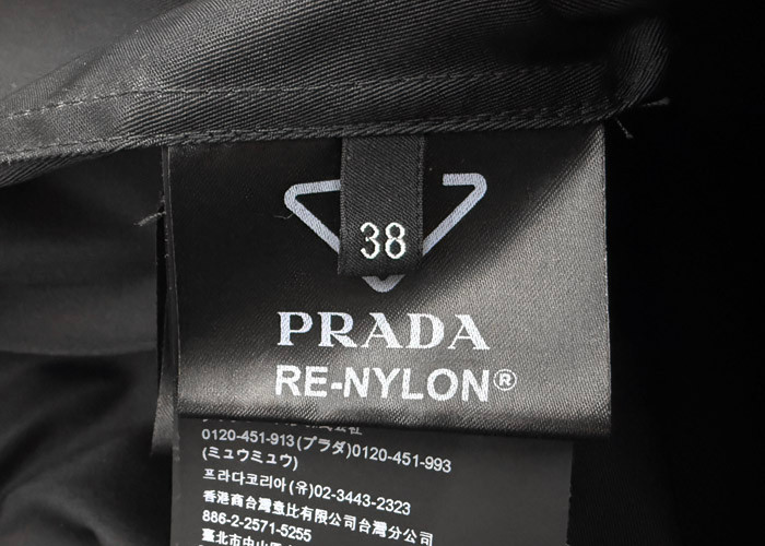 프라다 리나일론 파우치 반팔 셔츠 이미지