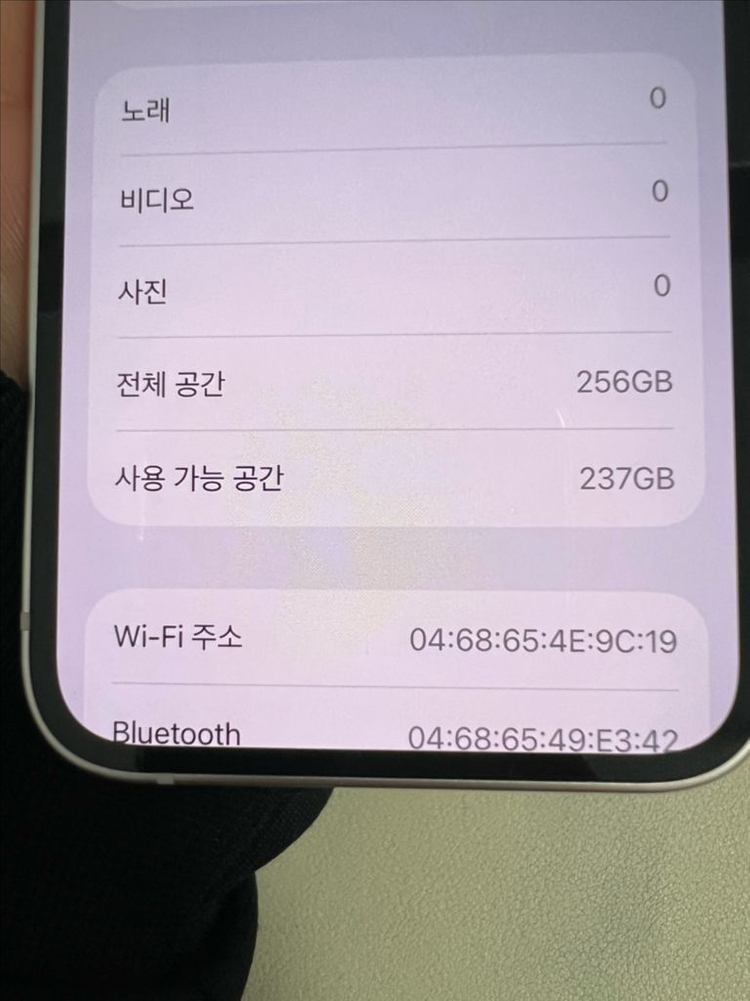아이폰13미니 256G 핑크 S급! 이미지