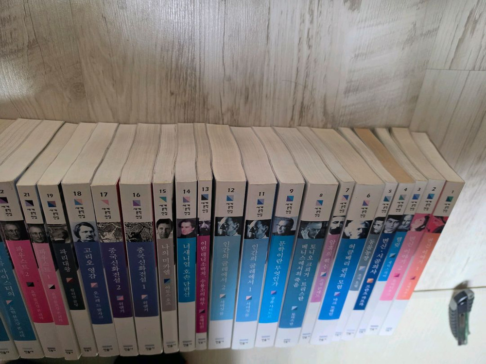 민음사 세계문학전집 1권 ~ 236권 이미지