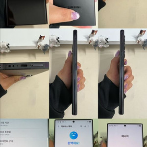 갤럭시S23울트라 256G 블랙 S급! 이미지