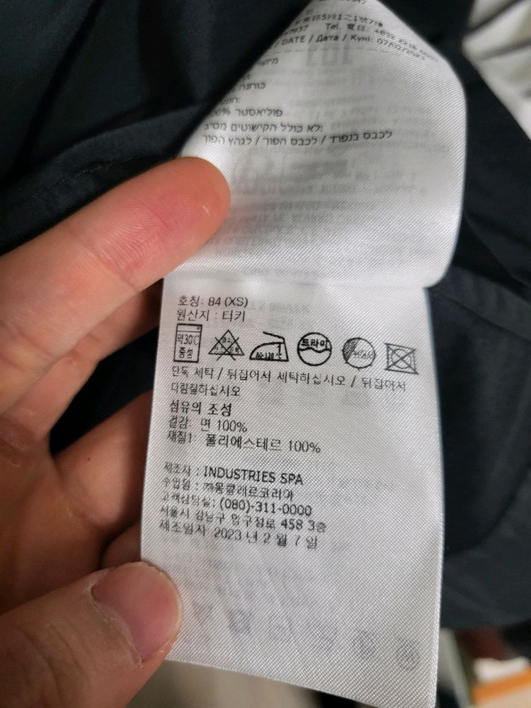 23SS 몽클레어 드레스 여성 원피스 이미지
