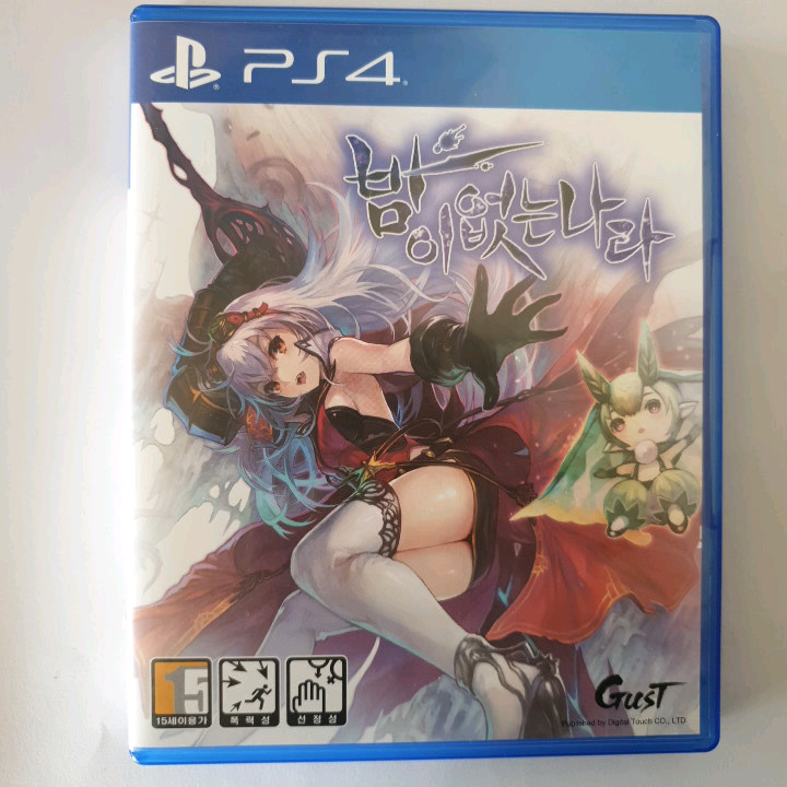플스4 게임 5장 ps4 ps5호환 무료배송 집앞배송 이미지