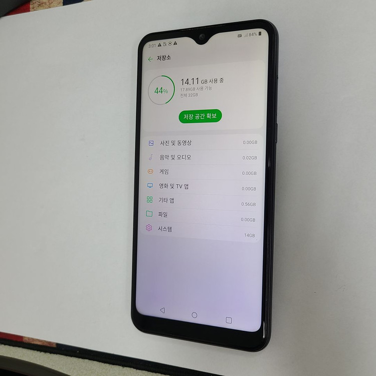 LG Q51 블랙 32G SK 중고폰 213222 이미지