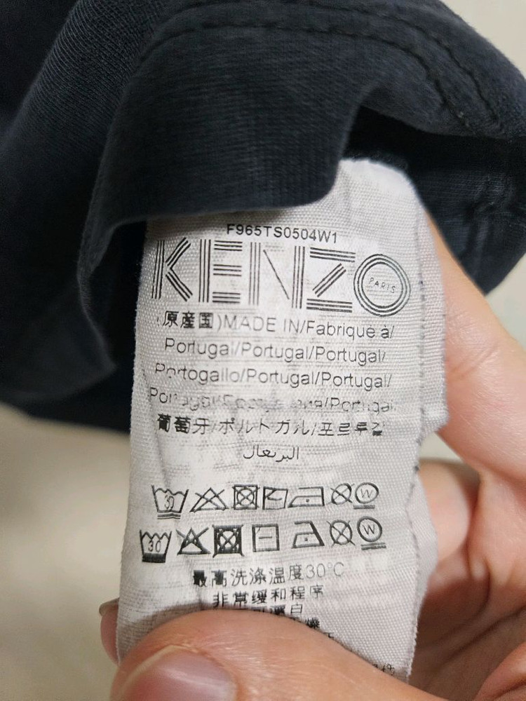 KENZO 겐조 블랙 타이거 반팔 티셔츠L 이미지