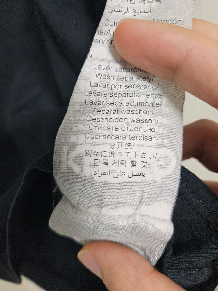 KENZO 겐조 블랙 타이거 반팔 티셔츠L 이미지