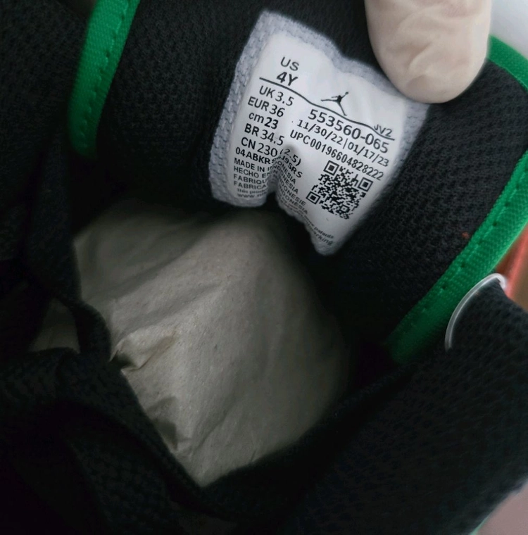 (새상품) 나이키 조던1 로우 블랙 럭키 그린 230 이미지