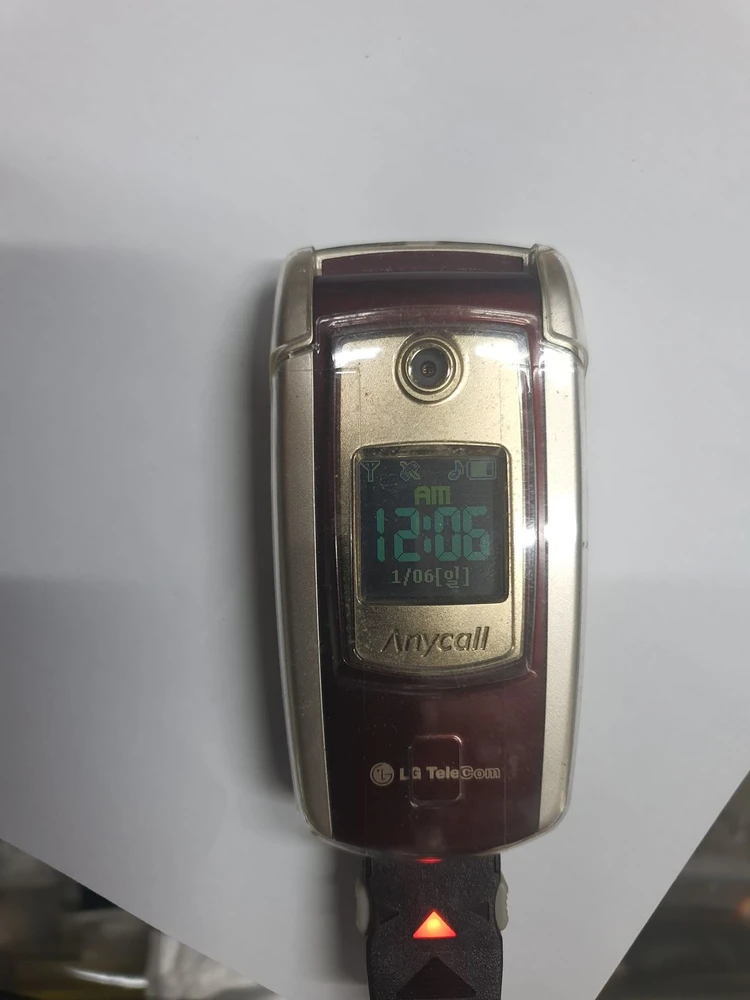 삼성 SPH S4850 2G 폴더폰 이미지