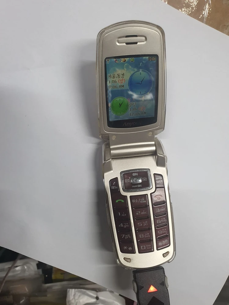 삼성 SPH S4850 2G 폴더폰 이미지
