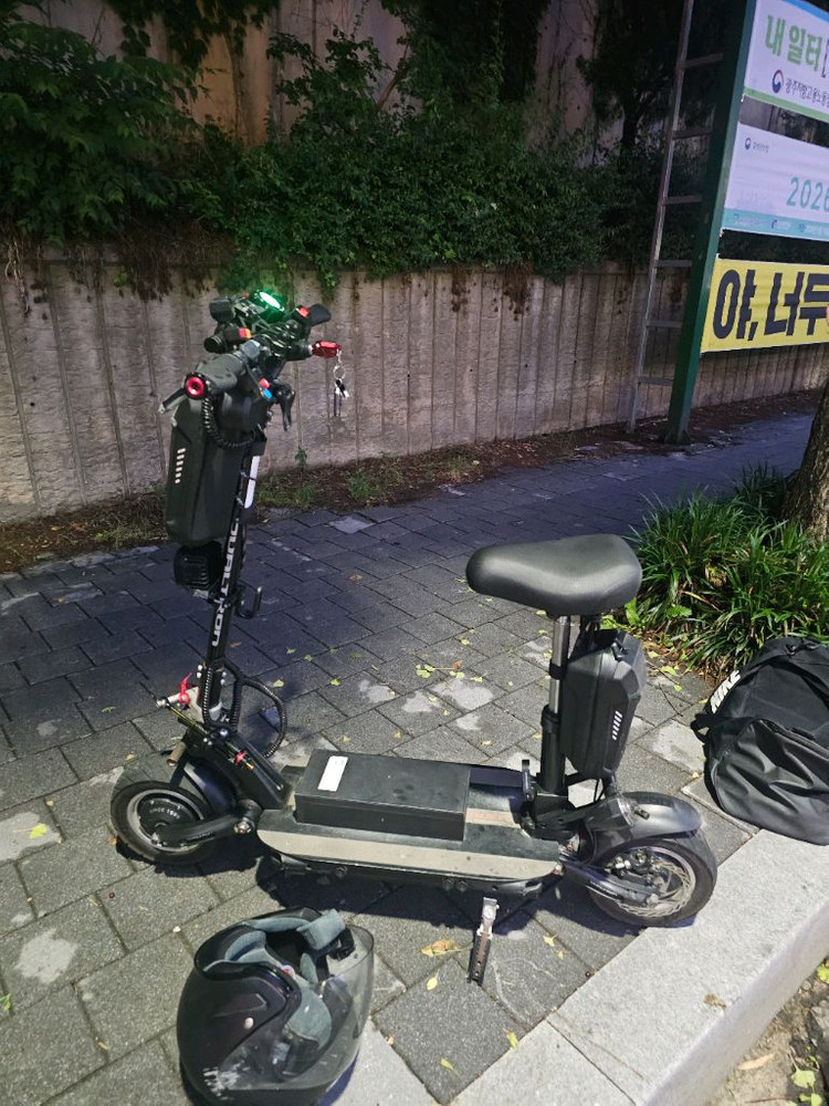 듀얼트론 썬더1 이미지