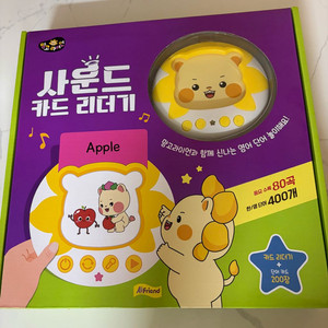 망고라이언 사운드카드(새상품/반값포함) 이미지