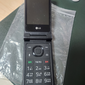 LG 효도폰 폴더폰 폴더2 lm-y125k 공기계 신상품 택포 28 이미지