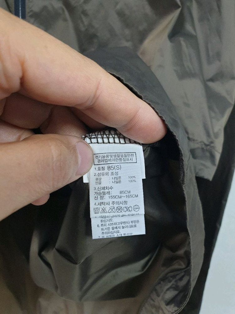 [55~66] 노스페이스 여성 아노락 바람막이 이미지