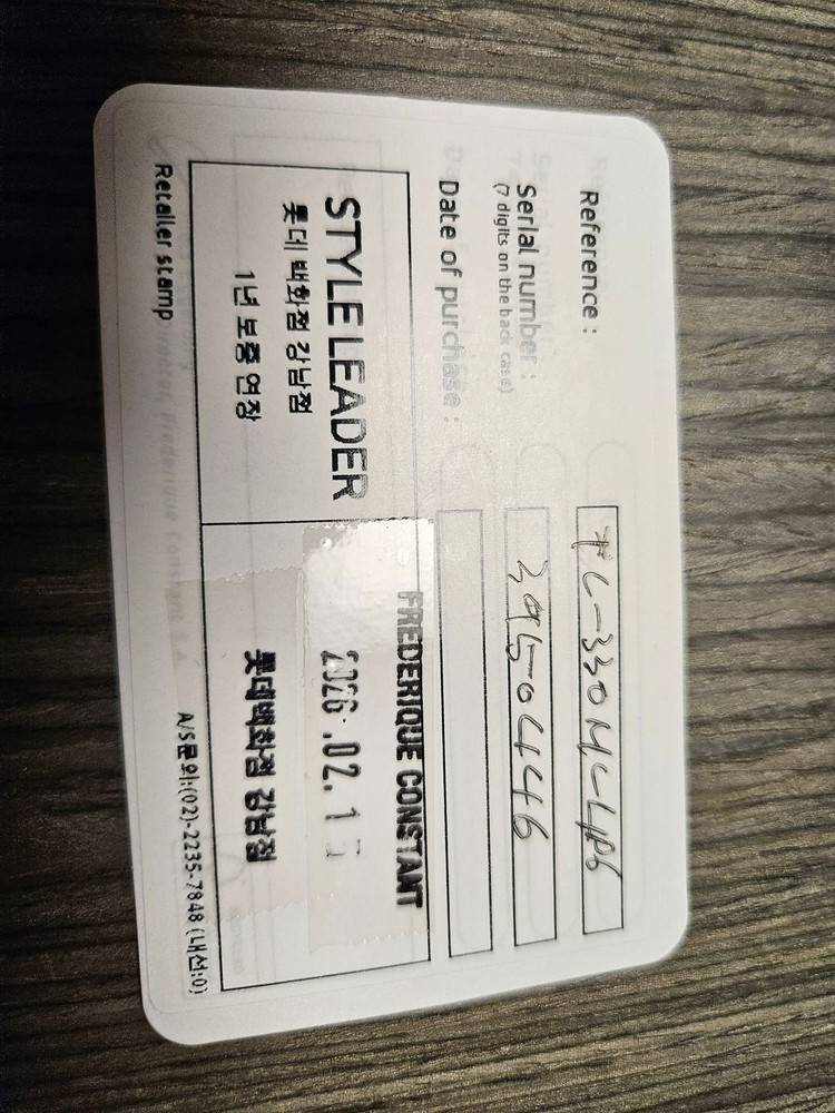 프레드릭 콘스탄트 FC-330MC4P6 클래식 문페이즈(26년 2월 중순 스탬핑) 이미지