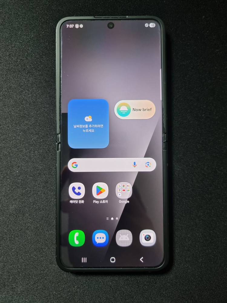 S급) 갤럭시Z 플립7 FE 256GB 저렴하게판매 이미지