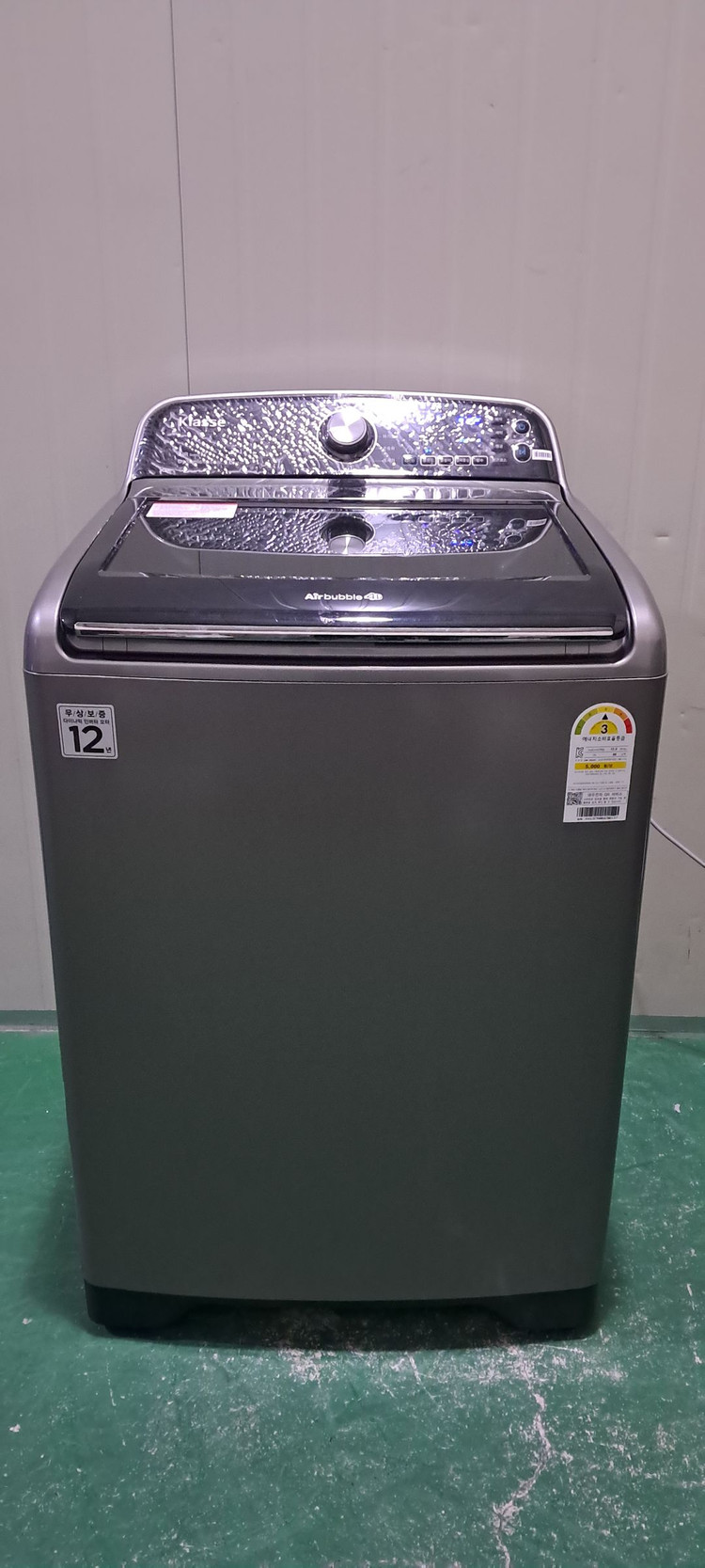 2723 클라쎄 18KG 통돌이세탁기(블랙) 이미지